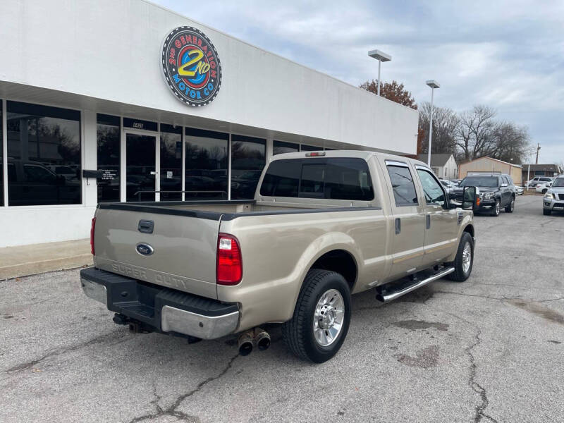 2009 Ford F-250 Super Duty Lariat photo 7