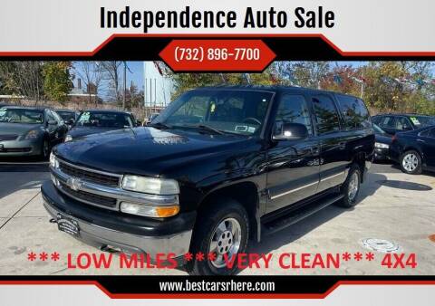 2003 Chevrolet Suburban for sale at Independence Auto Sale in Bordentown NJ