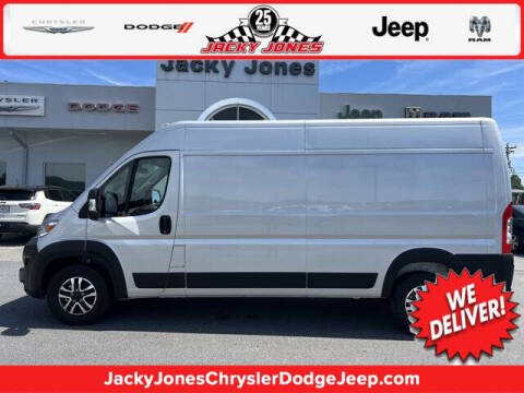 2025 RAM ProMaster