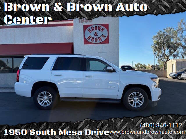 2019 Chevrolet Tahoe LT