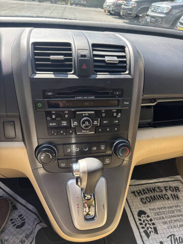 2011 Honda CR-V EX