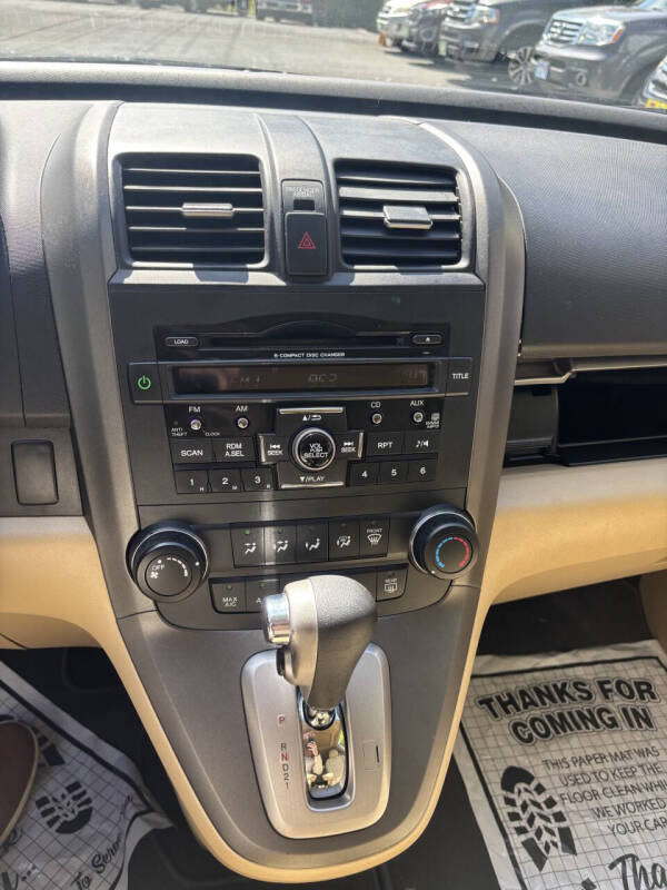 2011 Honda CR-V EX