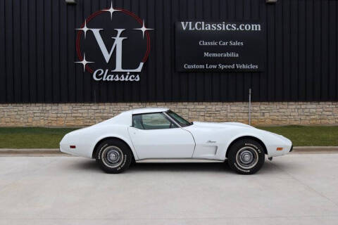 1976 Chevrolet Corvette