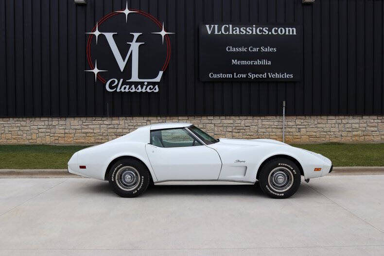 1976 Chevrolet Corvette