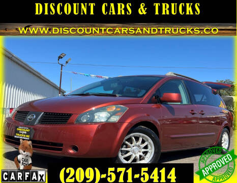 2005 Nissan Quest 3.5 SE