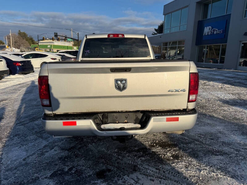 2018 RAM 1500 Express