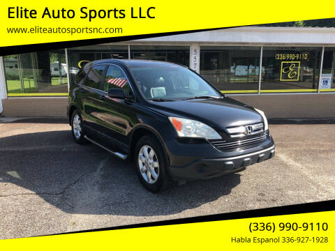 2008 Honda CR-V for sale at Elite Auto Sports LLC in Wilkesboro NC