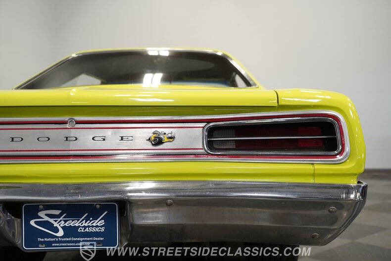 1970 Dodge Super Bee