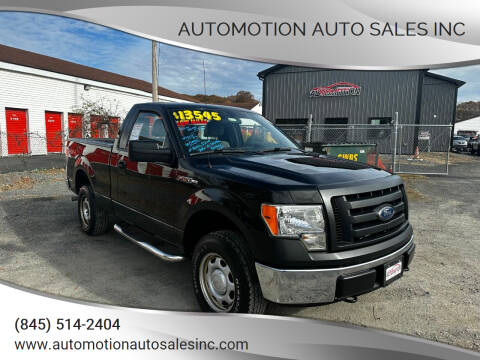 2011 Ford F-150 for sale at Automotion Auto Sales Inc in Kingston NY