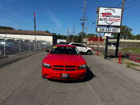 2009 Dodge Charger for sale at Brothers Auto Group in Youngstown OH