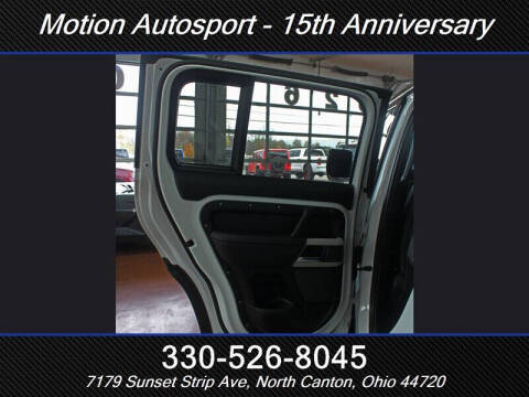 2024 Land Rover Defender 110 P300 S