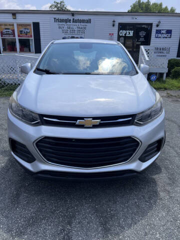 2017 Chevrolet Trax LS