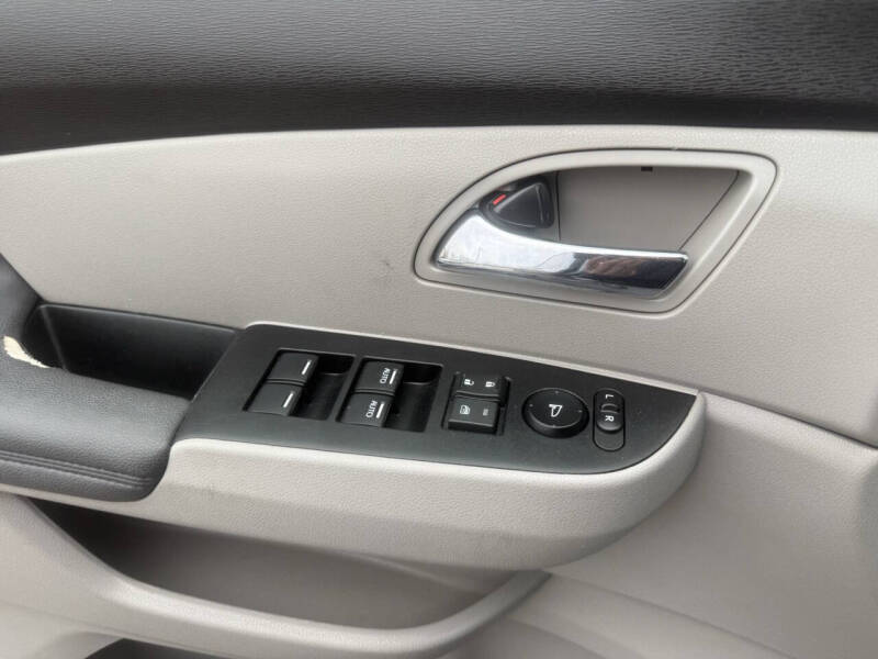 2014 Honda Odyssey EX