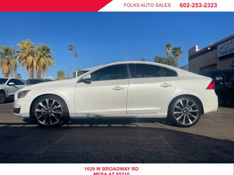 2015 Volvo S60 T5 Drive-E Premier