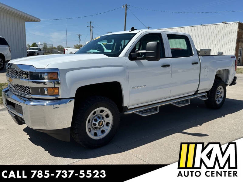 2019 Chevrolet Silverado 2500HD Work Truck