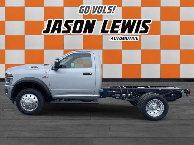 2026 RAM 5500