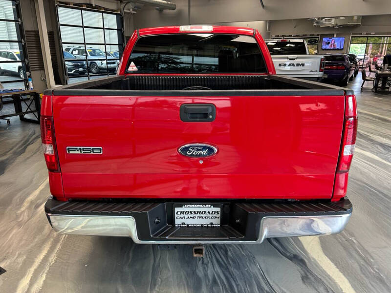 2008 Ford F-150