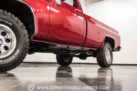 1982 GMC C/K 1500 Series