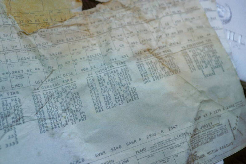 1983 Cadillac Seville