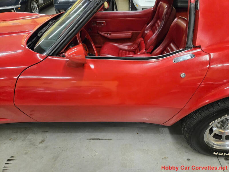 1981 Chevrolet Corvette