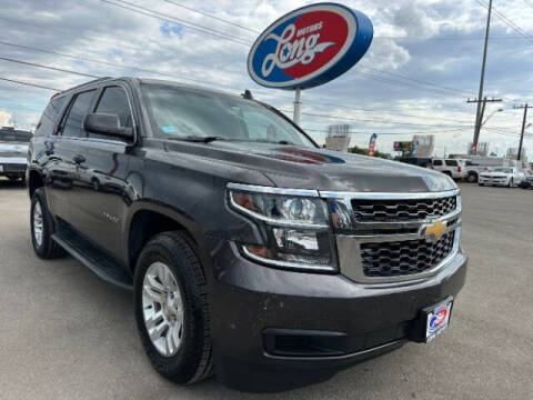 2017 Chevrolet Tahoe LS