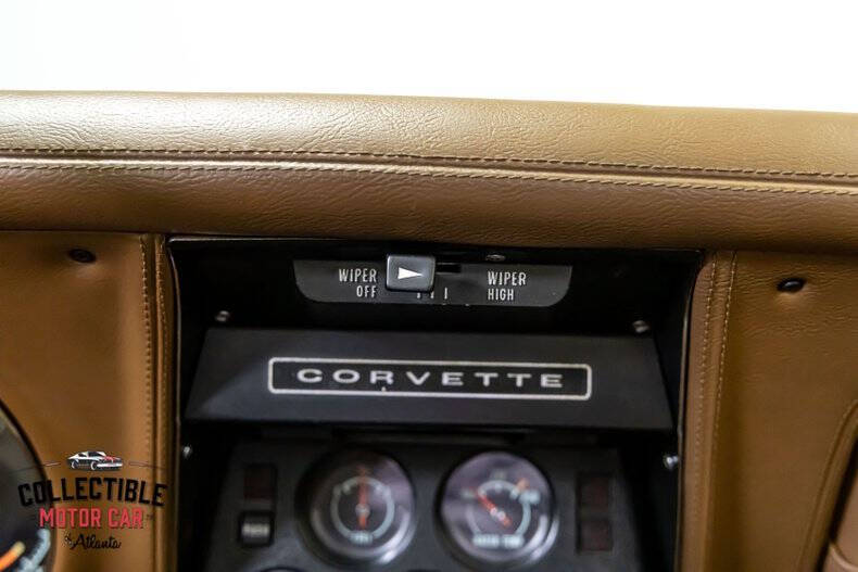 1971 Chevrolet Corvette