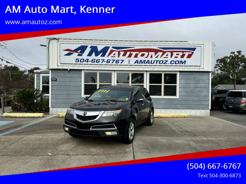 2013 Acura MDX Base's photo