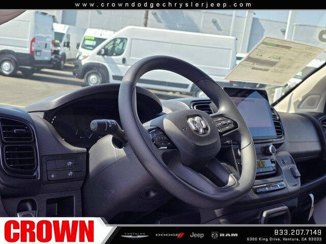 2025 RAM ProMaster EV