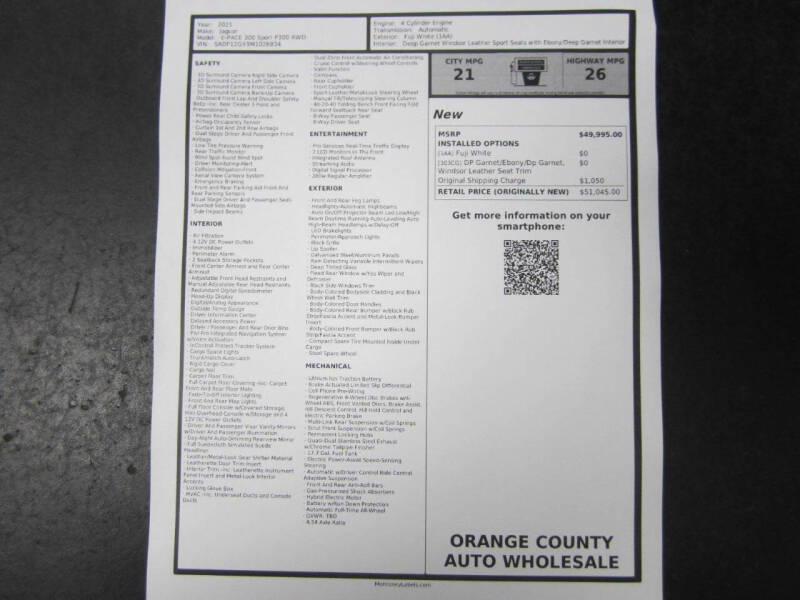 2021 Jaguar E-PACE 300 Sport