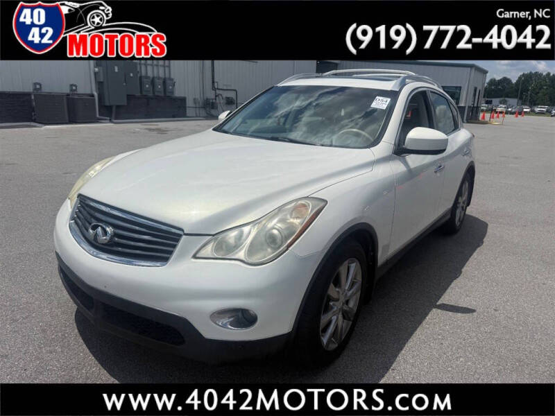 2011 INFINITI EX 35 AWD Journey's photo