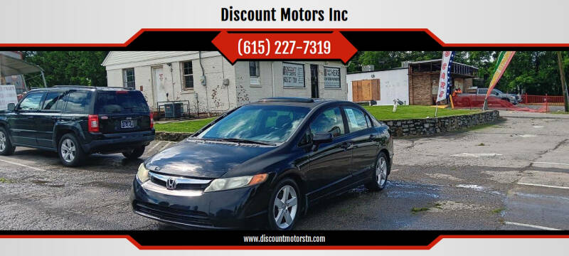 2008 Honda Civic EX-L