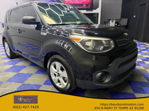 2017 Kia Soul