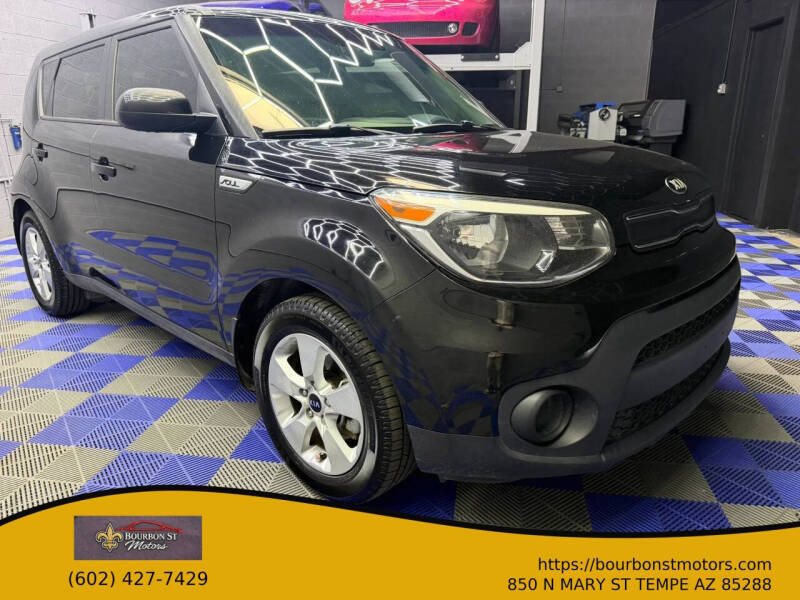 2017 Kia Soul