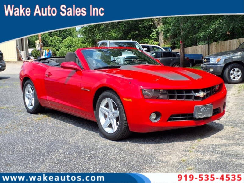 2012 Chevrolet Camaro LT