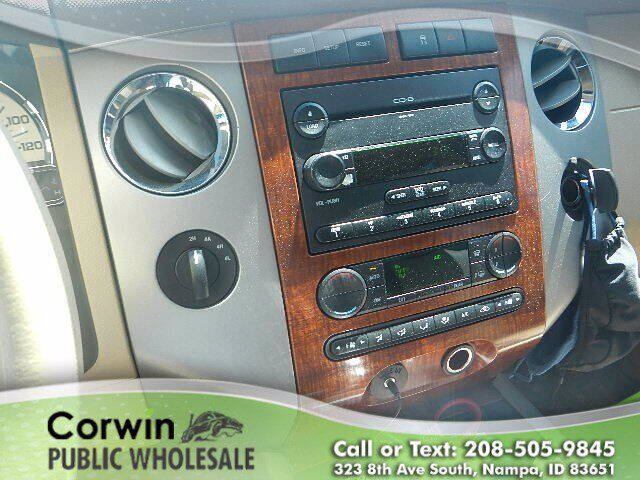 2007 Ford Expedition EL