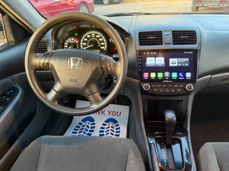 2007 Honda Accord Special Edition