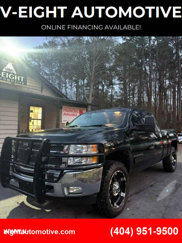 2013 Chevrolet Silverado 1500 LT's photo