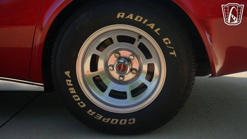 1981 Chevrolet Corvette