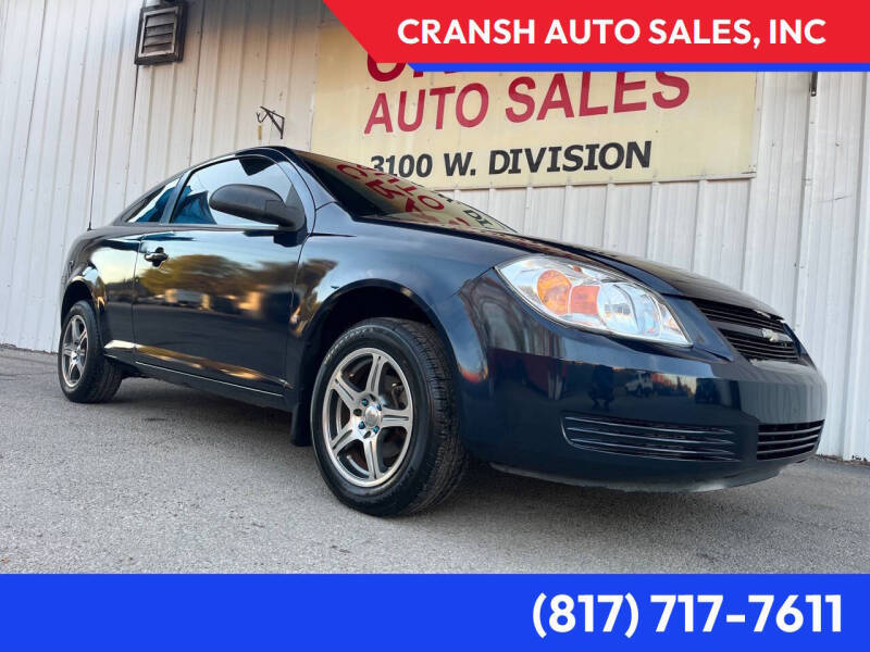 2007 Chevrolet Cobalt LS