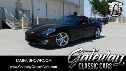 2005 Chevrolet Corvette