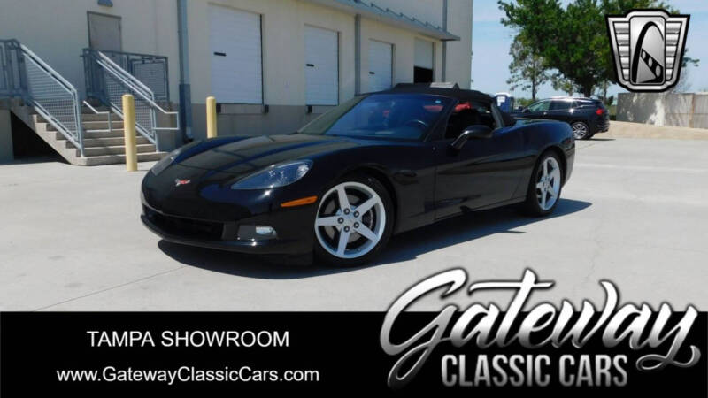 2005 Chevrolet Corvette