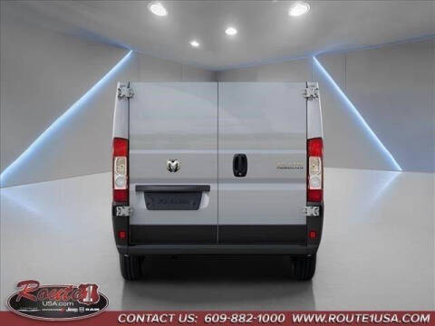 2026 RAM ProMaster