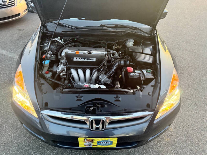 2007 Honda Accord Special Edition