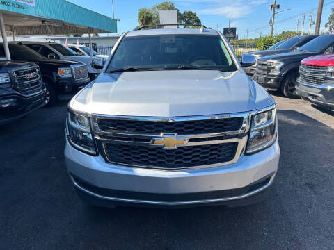 2019 Chevrolet Tahoe LT
