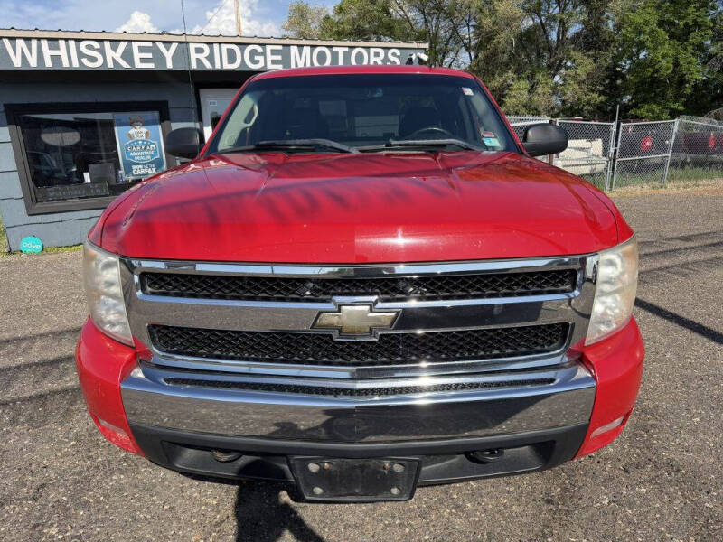 2008 Chevrolet Silverado 1500