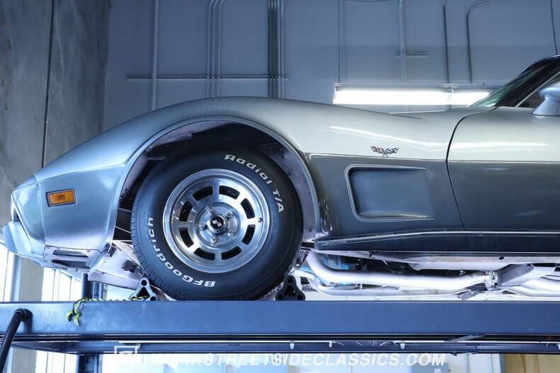 1978 Chevrolet Corvette