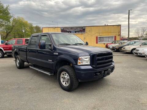 2006 Ford F-250 Super Duty for sale at Virginia Auto Mall in Woodford VA