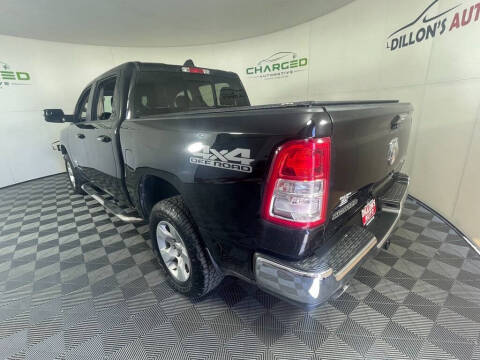 2020 RAM 1500