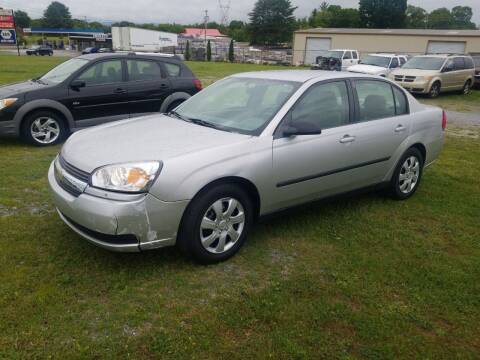 2005 Chevrolet Malibu for sale at CAR-MART AUTO SALES in Maryville TN