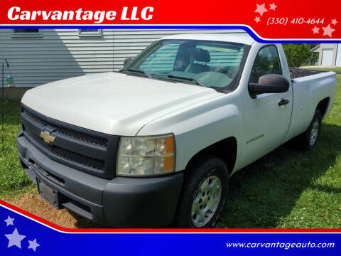 2011 Chevrolet Silverado 1500